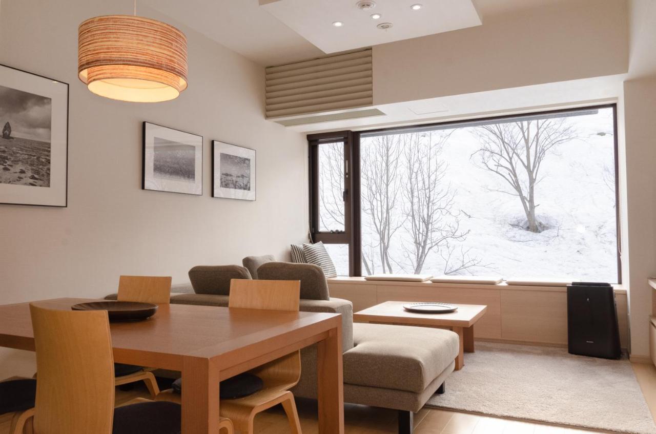 Resort Ki Niseko 4*