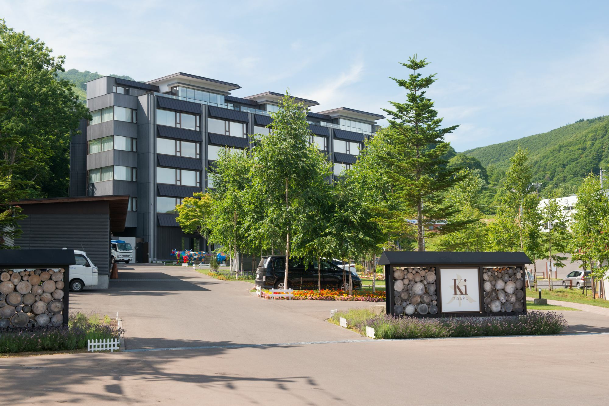 Ki Niseko