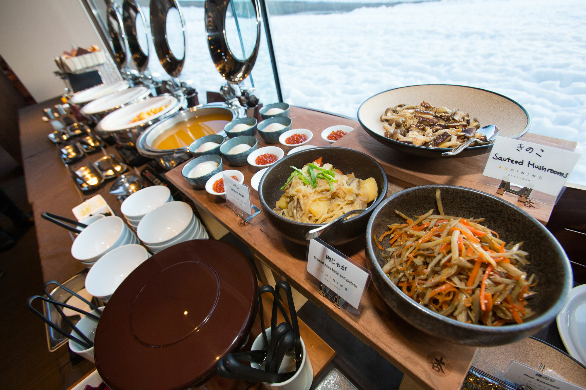 Ki Niseko Resort Kutchan