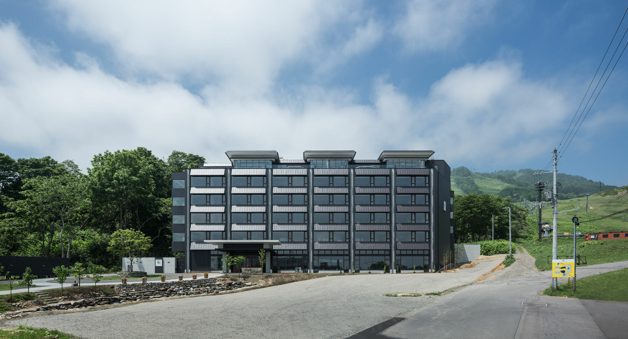 Ki Niseko 4*